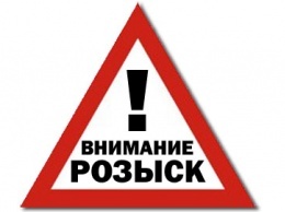 На Николаевщине за три дня нового года пропали без вести 8 человек