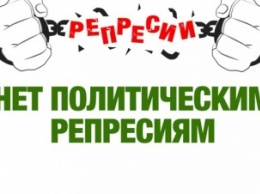 "Завтра Корбаном будешь ты", - эксперт