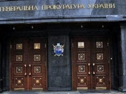 «Бриллиантовые прокуроры» предстанут перед судом