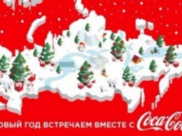 Украинцев призывают бойкотировать Coca-Cola - за карту РФ с Крымом