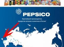 Pepsi также опубликовала карту с «российским» Крымом (ФОТО)
