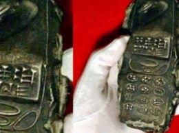 Археологи нашли 2800-летний телефон Nokia