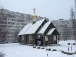 В Киеве горел храм святителя Петра Могилы, полиция проводит расследование