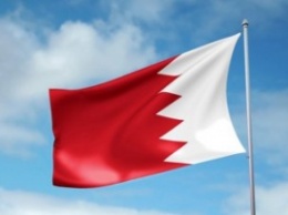 В Бахрейне задержаны члены поддерживаемой Ираном группировки, планировавшие теракты