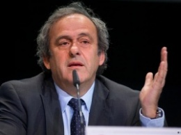 Мишель Платини отказался от борьбы за пост президента ФИФА