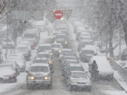 Погода на сегодня: В Украине штормовое предупреждение, снег, метели и гололедица, от 0 до -8