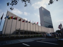 Штаб-квартира ООН в Нью-Йорке отмечает 65-летний юбилей