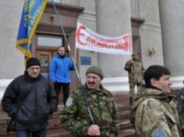 В Кировограде митинговали сторонники проукраинского названия города