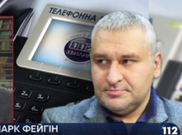 Савченко освободят политические переговоры, - Фейгин