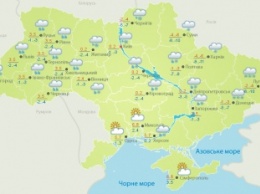 Погода на сегодня: В Украине ожидается снег с дождем, температура до +5