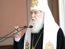Патриарх Филарет считает, что патриарх Кирилл врет