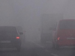 В Киеве сегодня вечером ожидается сильный туман