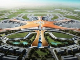 Вершина архитектурной мысли: в Пекине построят новый аэропорт