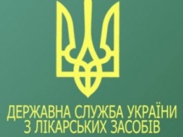 Из-за побочной реакции в Украине запретили физраствор