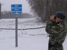 В Закарпатской обл. задержали 11 нелегалов из Афганистана, которые пытались попасть в ЕС