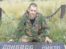 Убитый командир боевиков Кононов был родом из Белоруссии и имел криминальное прошлое, - СМИ