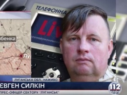 Силкин: На луганском направлении с вечера зафиксированы два обстрела со стороны боевиков