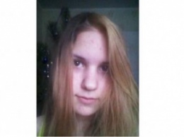 В Днепропетровске без вести пропала 15-летняя девушка