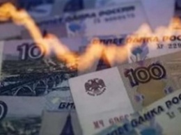 Мнение экспертов о российской экономике