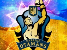 В Кривом Роге будут боксировать «Украинские атаманы»