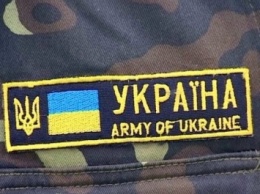 В штабе АТО подтвердили задержание украинского военного пограничниками РФ