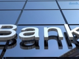 Банки-зомби, выплаты вкладов и сроки для банкиров. Инфографика об очищении банковской системы