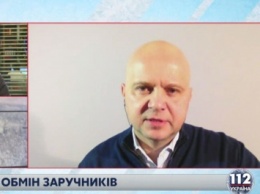 Киев готов передать боевикам 35 человек в обмен на 20 украинцев, - Тандит