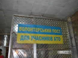 Директор Одесской железной дороги пообещал, что после реконструкции в Николаеве на вокзале появится новая комната для АТОшников
