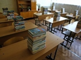 За год в Украине закрыли почти 270 школ