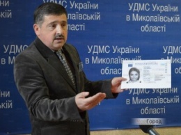 В Николаеве новые ID-паспорта можно оформить пока только в двух районах