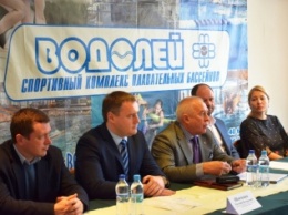 «Водолей» соревнуется за возможность бесплатно тренировать почти 6 тысяч учеников Николаевской области