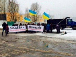 Монополиста «Мегаполис-Украина» теснят с табачного рынка