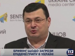 Квиташвили назвал вредительством панические сообщения о гриппе в соцсетях