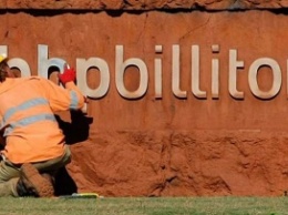 Большая горнодобывающая компания BHP Billiton потеряла на сланце $8 млрд