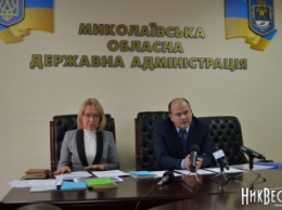 Процесс реализации стратегии развития Николаевщины будут проверять ежеквартально