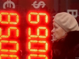 Биржевой курс евро превысил 85 рублей