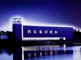 Гендиректор Roshen сообщил цену активов фабрики в России
