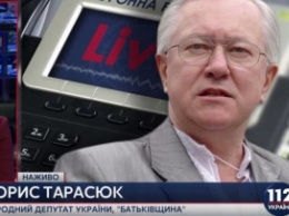 Тарасюк: В Кабмине должна быть структура по евроинтеграции, а не только должность вице-премьера