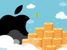 Apple может быть оштрафован на $8 миллиардов