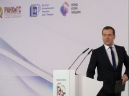 В РФ состоялся экономический форум. Общий лейтмотив: "Мы проиграли"