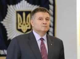 Аваков заявил о необходимости "полной перезагрузки" судов из-за решения о назначении Толстошееву залога 138,4 тыс. грн
