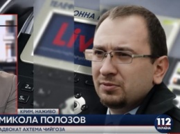 Полозов рассказал детали суда над Ахтемом Чийгозом в оккупированном Крыму