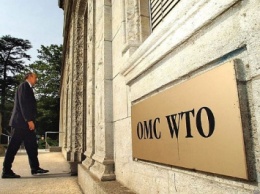 ВТО обнародовала заявление Украины о незаконных ограничениях со стороны РФ
