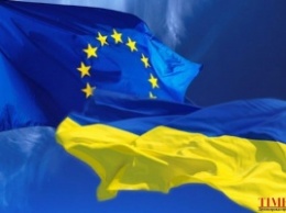 ЕС предлагает Украине ввести должность вице-премьера по евроинтеграции