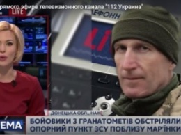 Боевики обстреливают сами себя, а потом обвиняют в этом украинских военнослужащих, - пресс-офицер
