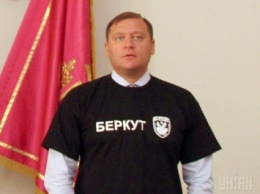 Михаил Добкин поздравил граждан с годовщиной основания "Беркута"