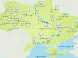 Погода на сегодня: В Украине снег, до -9, в Киеве от -7 до -9