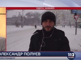 В Одессе из-за снега перебои с транспортом, аэропорт не принимает рейсы, - корреспондент