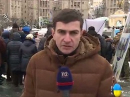 На Майдане бойцы батальона "Донбасс" требуют наказать виновников событий в Иловайске