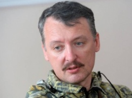 Гиркин признался, что расстреливал «правосеков» в Славянске